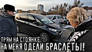 КАК Я ОШИБЛЯ НА 50ТЫЩЩ HONDA FREED+  SUBARU IMPREZA 4WD  БАСКЕТБОЛ