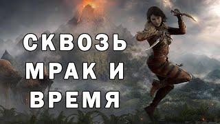 Skyrim ХИЩНИК НОЧИ - лучший билд ассасина. НЕПРЕРЫВНАЯ невидимость в бою