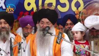 Satgur Hoye Dayal  Bhai Harjinder Singh Sri Nagar Wale  Sikh Tv HD