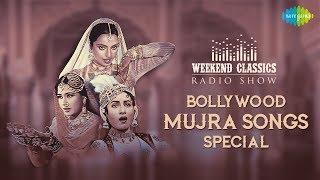 Weekend Classic Radio Show  Bollywood Mujra Songs Special  Pyar Kiya To Darna Kya  Salame-Ishq
