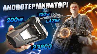 Повелитель БРОНИ Лучший смартфон года от Unihertz 8849 Tank 3 с ЛАЗЕРОМ и 120W зарядкой