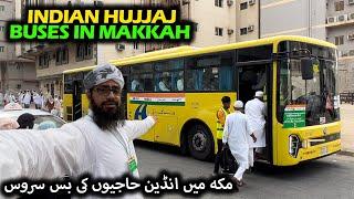 Latest hajj Update 2023  Makkah mein Indian  Hujjaj ka Bus Stop 