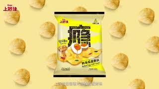 Wang Yibo and OISHI Potato Chips Salted Egg Yolk flavor 