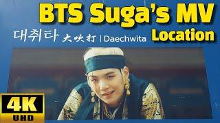 BTSSUGA Daechwita MV Location - Daejanggeum Park - Korea Yongin - Korea Walk Tour 4K