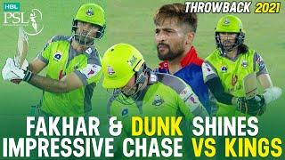 PSL Throwback  𝐅𝐚𝐦𝐨𝐮𝐬 𝐖𝐢𝐧 𝐅𝐨𝐫 𝐐𝐚𝐥𝐚𝐧𝐝𝐚𝐫𝐬  Karachi Kings vs Lahore Qalandars  Best of HBL PSL 2021