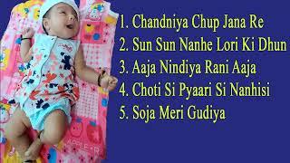 Lori Lori lori chandaniya chup jana re  Best Lori song Collection  best lori in hindi  lori song