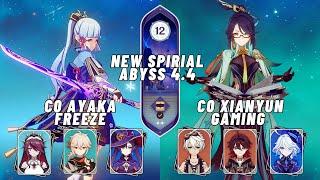 C0 Ayaka Freeze & C3 Gaming Xianyun Vape  New Spiral Abyss 4.4  Floor 12 9 Stars - Genshin Impact