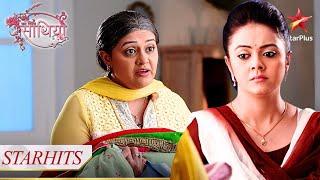 क्या samjhaane की koshish की Urmila ने Gopi को?  Saath Nibhana Saathiya