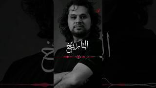 من اجمل اشعار تميم البرغوثي في القدس - يا كاتب التاريخ  Tamim Albarghouti - Inside AlQuds - Lyrics