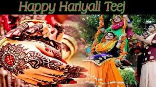 Happy Hariyali Teej Status 2024  Hariyali Teej Status 2024  Hariyali Teej Whatsapp Status #shorts