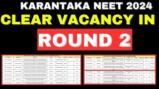 AIQ Seat matrix Round 2 NEET 2024 all India Quota Round 2 cut off what is Virtual & Clear vacancy ?