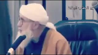 يا جامع الناس ليوم لا ريب فيه، اجمع بيني وبين سعادتي، توفيقي، ارتياحي، اطمئناني، هُداي،