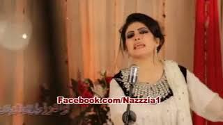 Nazia Iqbal Pashto Album  Zre Lewanay  song 5   YouTube