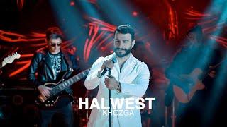 HALWEST - KHOZGA NEW MUSIC VIDEO 2023