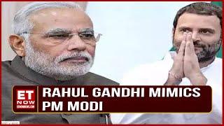 Rahul Gandhi Mocks PM Modis Response Should I Make Everyone Poor?  BJP Vs Congress  Top News