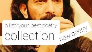 new trending poetry collection status. Ali zaryoun best poetry status. 