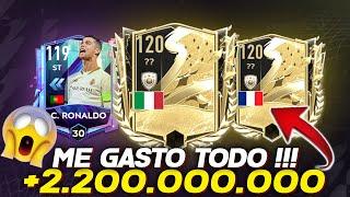 ME GASTO + 2.200.000.000 MILLONES EN ESTOS FICHAJES  SE VIENE EL BICHOOOO  FIFA 22 MOBILE