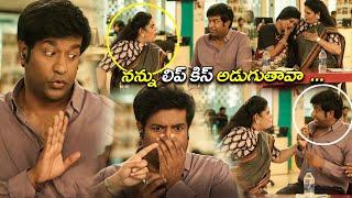 Nikhil Siddhartha And Vennela Kishore Ultimate Telugu Comedy Scene  Kotha Cinema