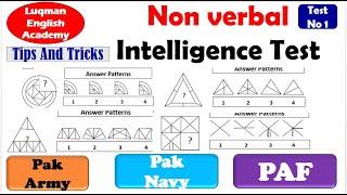 How to pass verbal nonverbal intelligence test? How to solve intelligence test for PAF navy Army