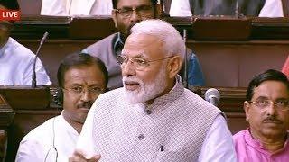 PM Modis address to the Rajya Sabha Watch full speech here