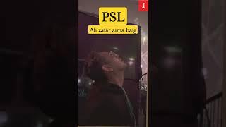 Shafaat ali Ali zafarAima baig PSL #youtubeshorts