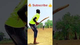 Cricket Short Feed Video  #youtubeshorts #cricketshorts #shorts #iplshorts #viralshort
