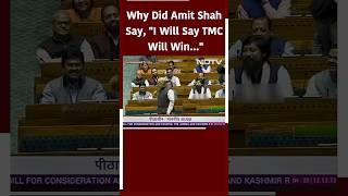 Why Did Amit Shah Say I Will Say TMC Will Win...