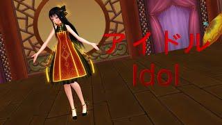 MMD Runa アイドル Idol