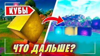 ОБНОВИЛ ПК ТЕСТИРУЕМ НОВЫЙ ПК В Fortnite И НЕ ТОЛЬКО