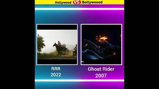 Hollywood VS Bollywood  #shorts #ytshorts