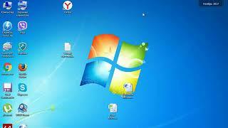 Как увеличить размер диска с за счет диска d в windows 7