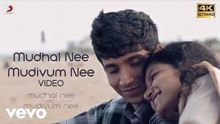 Mudhal Nee Mudivum Nee - Title Track Video  Darbuka Siva  Sid Sriram  Thamarai