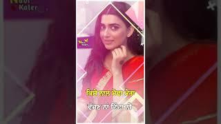 Gulabi Rang  Nimrat Khaira  new song full hd  full screen  whatsapp status video