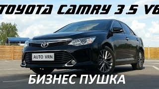 TOYOTA CAMRY V55 3.5 V6  - ТЕСТ ДРАЙВ. РЕАЛЬНАЯ ДИНАМИКА.