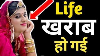 Sona Babu New Update Priya Gupta live Priya Gupta viral video Sona babu original 10 minute Video