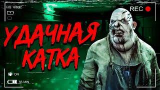 ЭТО была САМАЯ УДАЧНАЯ КАТКА  Phasmophobia соло кошмар