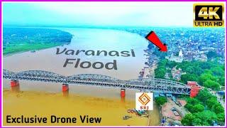 Varanasi Flood 2024  Varanasi Ganga River Drone View  Namo Ghat Kashi  Rajghat Pul  Drone SRJ