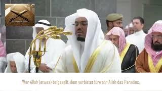 Ungläubig sind diejenigen die sagen Gewiß Allah ist einer von dreien  Sure 5 Al-Maidah Vers 72