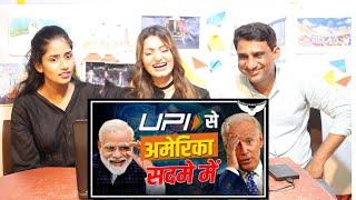 Pakistani Reacts to Why America Hate India’s UPI? UPI New Feature Explained By Rahul Malodia