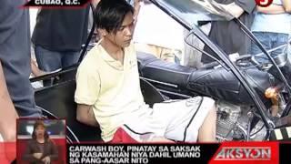 News5E  AWAY NG CARWASH BOYS Lyn Olavario report