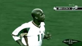 Elhadji Diouf  Skills Assists and Goals