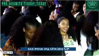 Tariku Gingasi  ዲሽታ ጊና   ኣብ መቐለ  ኣሸንዳ #2024