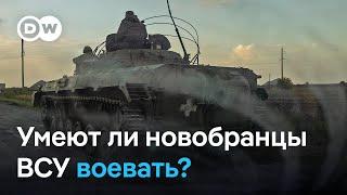 Бои под Покровском у ВСУ почти нет времени обучать новобранцев?