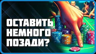 Фейковый олл-ин Новый тренд в покерных турнирах