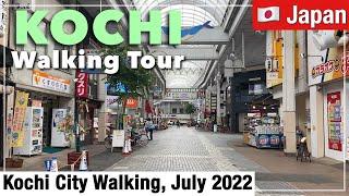 Kochi  Japan - Kochi City Walking Tour July 2022  Shopping District Department CafeTravel Vlog