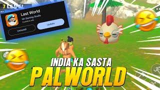 PLAYING PALWORLD ANDROID MADE BY @indiangamedev    DEMON KING GAMING  LAST WORLD  DKG 