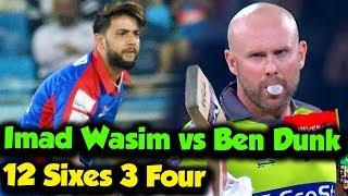 Imad Wasim vs Ben Dunk  Karachi Kings vs Lahore Qalandars  Match 23  PSL 2020MB2