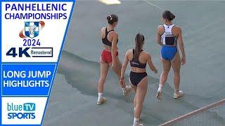 Womens Long Jump • Panhellenic Championships 2024