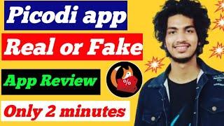 Picodi  picodi app review  picodi app real or fake  picodi new app  new earning app 2023