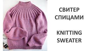 Sweater Knitting Tutorial